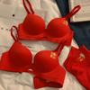 Traje de Ropa Interior Benmingnian para Mujer Rojo Grande Pecho Pequeño Push-up de Una Pieza Boda Novia Año de la Serpiente Sujetador sin Tirantes