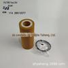 Adequado para 530D 3.0t Carro Filtro de Grade de Óleo de Núcleo de Papel Yzx, 11428513377
