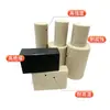 Importado de Alemania Placa y Varilla Peek 450g Color Negro Natural Resistente a Altas Temperaturas Resistente a la Corrosión Química Material de Placa y Varilla de Poliéster Éter Éter Cetona