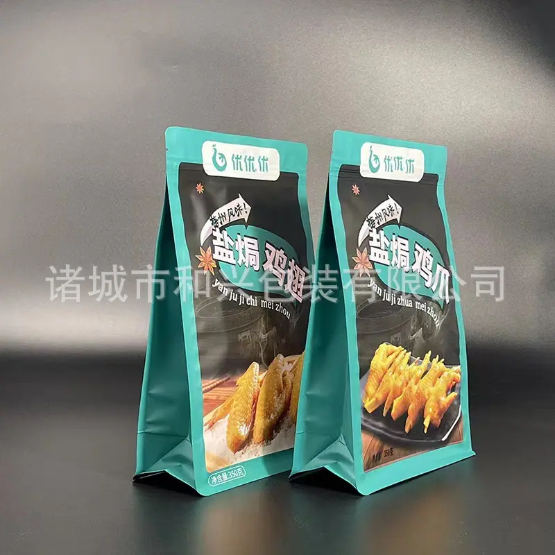 微信图片_20220701094321