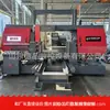 Fabricante de máquinas de serra em estoque fornece máquina de serra de pórtico GB4240 máquina de serrar vergalhão serrando liga de titânio aço angular aço redondo