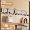 Ganchos Adesivos Sem Marca, Ganchos de Parede Espessos Sem Furos para Pendurar Roupas, Ganchos Pegajosos para Hall de Entrada, Atrás da Porta, Quarto e para Pendurar Chapéus e Casacos
