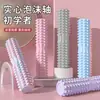 Rodillo de masaje para principiantes, rodillo de espuma sólida, relajante muscular, rodillo profesional para adelgazar piernas, rodillo de espalda, rodillo de yoga