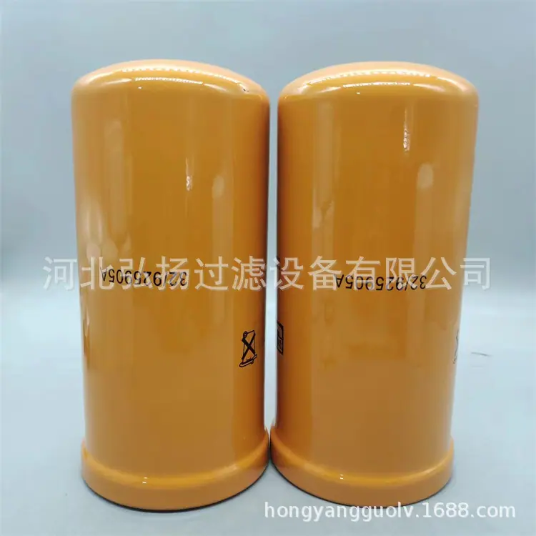 32-925905A (2)