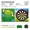 Tapete de Jogo de Golfe Popular para Interior e Exterior, Dispositivo de Prática de Jogo Dupla Face, Almofada Pegajosa para Bater Bola, Jogo de Lazer com Bater Dupla Face