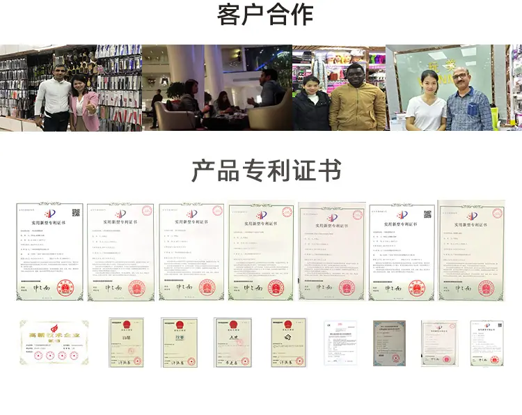 公司介绍3
