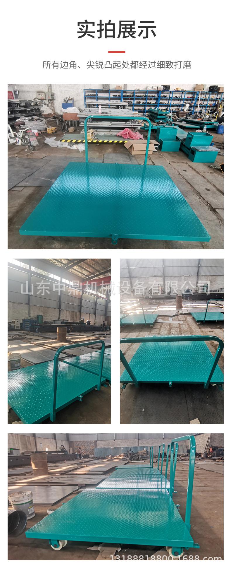 铁路钢轨手推车 (7).jpg