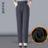 Calça da Mamãe Primavera, Outono e Inverno Meia-Idade e Idosos Solta Tamanho Grande Feminina Veludo Cotelê Forrada com Lã Espessada Casual Quente
