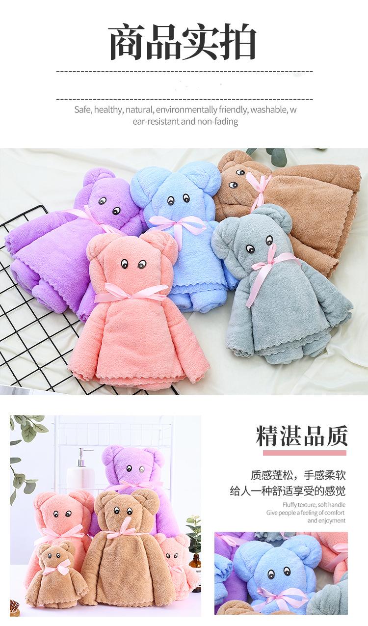 详情_04_副本