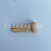 Gancho de madera creativo DIY simple y práctico se puede usar como manija palo redondo palo original