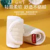 Plantillas de Algodón y Lino para Niños Son Desodorantes, Transpirables, Suaves, Cómodas y Lavables, Zapatos Deportivos Absorbentes de Sudor para Niños