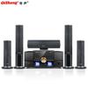 Qisheng 5.1 home theater áudio terno sala de estar em casa sem fio surround combinação alto-falante amplificador subwoofer coluna