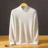 ¡Original de Comercio Exterior! Suéter de cachemira grueso de doble hebra para hombre, suéter grueso de cuello redondo, suéter de lana de manga larga