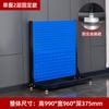 Estante de Herramientas de Hardware Engrosado Tablero Perforado de Agujero Cuadrado y Agujero Ranurado Estante de Material de una y Doble Cara Estante de Almacenamiento Multifuncional Desmontable