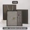 Caja de Regalo para Portátil de Negocios Set Termo Personalizado Bloc de Notas Nuevo Recuerdo de Graduación Se Puede Imprimir con Logo