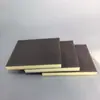 Bloque de Esponja de Lija Marrón, Bloque de Pulido de Muebles de Madera de Lija Doble Cara, Esponja de Lija Doble Cara, Hoja de Lijado de Esponja