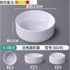 Bandejas para brochetas para restaurantes de hot pot, bandejas de vitrina, bandejas de autoservicio, bandejas de plástico apilables, bandejas especiales para brochetas a la parrilla y fritas, uso comercial