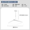 Luz de Techo, Luz de Mahjong, Luz LED Ajustable para Sala de Juegos, Lámpara Colgante Retráctil, Sala de Mahjong, Sala de Estar, Estilo Minimalista Moderno