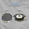 Catálogo de Peças para Gerador a Diesel/Gasolina Tampa do Tanque de Combustível Bomba d'Água para Motor a Gasolina 168/170F Tampa do Tanque de Combustível