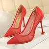 17175-6 precio especial para zapatos individuales (Este está agotado sin reposición)