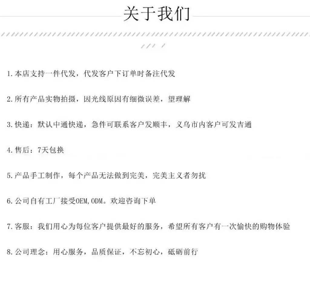 微信图片_2022032405
