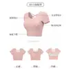Ropa Deportiva de Yoga y Fitness para Mujer con Almohadillas en el Pecho Manga Corta para Correr Top Profesional para Entrenamiento Secado Rápido Ajustado Nuevo Estilo Primavera/Verano
