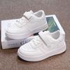 Zapatos Blancos Campus Infantil Nuevo Estilo Primavera 2026 Tenis para Niños Suela Suave Zapatos Casuales de Moda para Niños Mayores y Estudiantes de Primaria