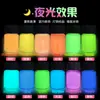 Polvo Luminoso Fluorescente de Alto Brillo de Larga Duración de 12 Colores Transfronterizo Polvo Fluorescente Pigmento Luminoso Aceitoso para Manualidades con Resina Epoxi DIY 20g