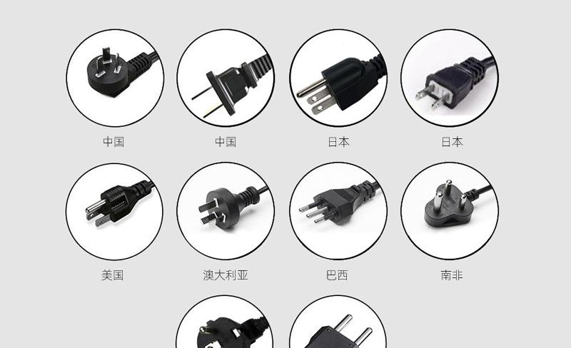 F15000充电器_中文版OK(1)_16