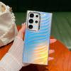 Funda con láser IMD transfronterizo para Samsung S24 Ultra con ondas de agua de colores y hilo de plumas para S23 Plus.