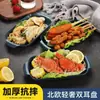 Plato de plástico engrosado con dos asas, plato para rollos de fideos de arroz, plato para dumplings, plato de frutas para sala de estar del hogar, plato para guarniciones de mesa de comedor, plato para snacks
