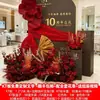Decoración de Atmósfera de Apertura, Decoración de Eventos, Escena de Salón de Belleza, Pared de Fondo para Registro con Sobres Rojos, Tablero de KT
