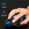 Fornecimento direto da fábrica de comércio exterior mouse fotoelétrico mouse x1 mouse com fio 4 teclas colorido jogo luminoso mouse atacado