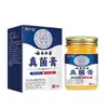 Venda por atacado direto do fabricante: Xiangningtang Rei dos Fungos Medicinais de Yunnan, Dropshipping, Vendas em Conferências, Fornecimento para E-commerce, Item Quente do Tiktok