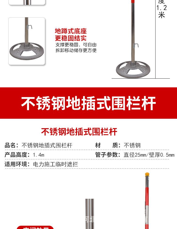 详情4.jpg