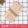 Kit de Herramientas de Materiales Hecho a Mano DIY de Taza Medidora de Silicona, Palito de Helado, Cuchara Dosificadora de Polvo, Palillo Mezclador, Protectores de Dedos, Pinzas