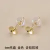 Acessórios DIY 925 Cera de Abelha Jade Brincos Brincos Brincos 3mm-8mm Bandeja Agulha Tigela Agulha Pérola Joias