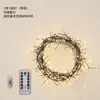 Exportado para a Coreia do Sul Fio de Luz para Árvore de Natal Decoração de Natal Luz de Fio de Cobre Baixa Tensão Controle Remoto Luz de Fio de Cobre Luz de Fio de Cobre LED Fogo de Artifício