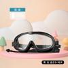 Gafas de Natación para Niños de Alta Definición Impermeables y Antivaho Gafas de Natación de Marco Grande para Hombres y Mujeres Gafas de Buceo Especiales de Silicona A partir de una Pieza