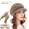 Gorro de Tricô Transfronteiriço de Inverno para Pessoas de Meia-Idade e Idosos, Forrado com Lã Sintética, Espesso, Quente, Chapéu e Luvas Protetores de Orelha, Boina de Lã da Moda para Mulheres