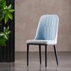 Silla Nórdica para Influencer Respaldo Silla para el Hogar Silla de Comedor para Restaurante Silla de Ocio de Lujo Ligero Silla para Oficina de Ventas Escritorio de Reuniones Silla de Cuero