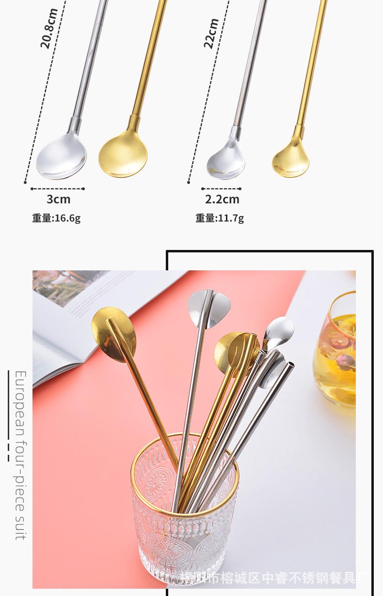 吸管勺_10.jpg