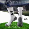 Calcetines de Fútbol Transfronterizos para Hombres y Mujeres, Antideslizantes, Deportivos, para Ciclismo, con Base de Toalla Engrosada, Calcetines para Entrenamiento en Suelo