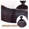 Postizo para Mujer para Aumentar el Volumen del Cabello, Postizo de una Pieza Esponjoso, Hebilla Interna de Capas Altas, Ligeramente Rizado, Parche de Extensión de Cabello Invisible sin Rastro
