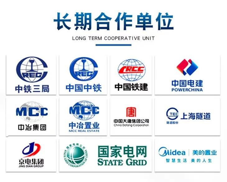 自制详情