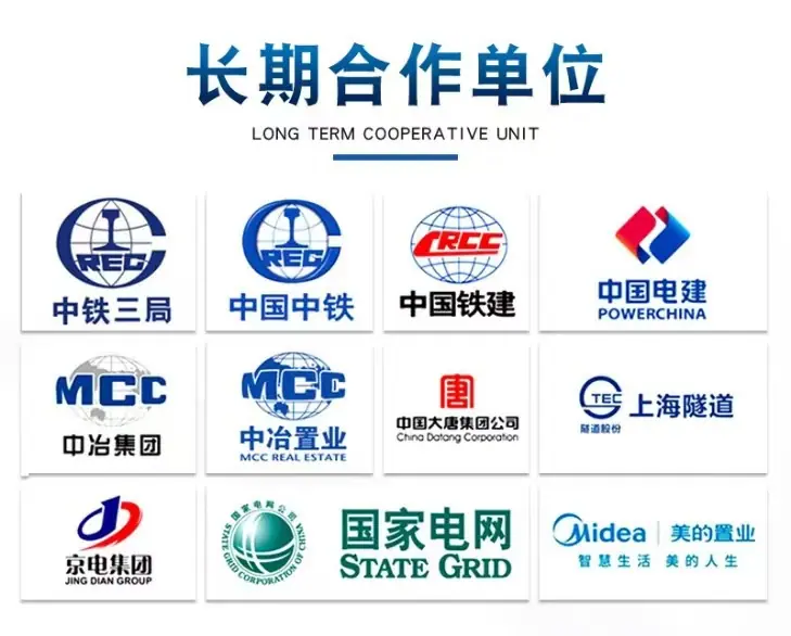 自制详情