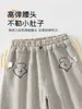 Ropa para Niños Estilo Coreano Pantalones con Bordado de Cachorro Pantalones para Niños Temporada de Primavera y Otoño Unisex para Bebé Pantalones Casuales Cómodos Ropa para Niños Anyang