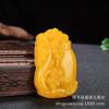 Colgante de topacio mongol exterior de Xinjiang, jade de seda dorado, Buda Guanyin, dragón amarillo, jade Bagua, colgante de jade alto para hombres y mujeres.