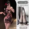 Lingerie Sexy Transparente Sedutora Rosa Mosqueta Saia Não Precisa Tirar Uniforme Vestido Puro Desejo Conjunto