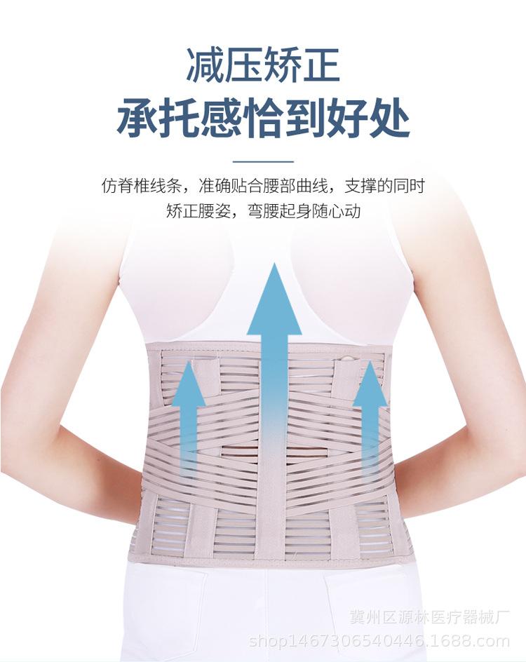 详情_05.jpg